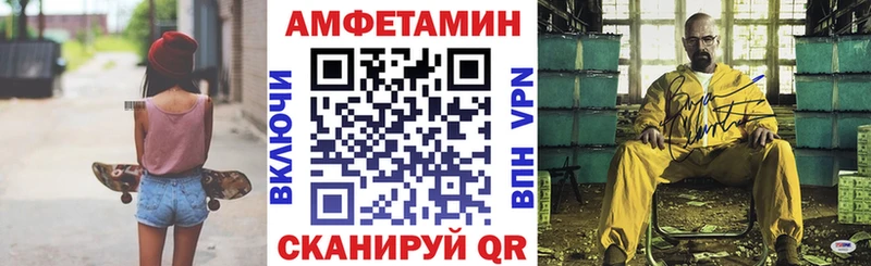 hydra онион  Печоры  Amphetamine 98% 