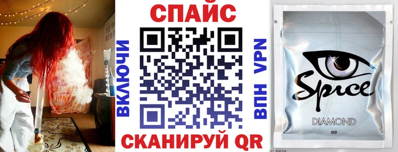 Бутират BDO  наркотики  Печоры 