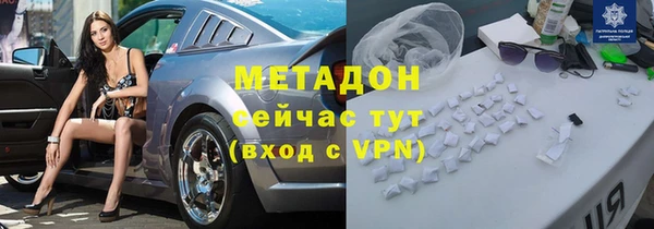 марки lsd Алзамай