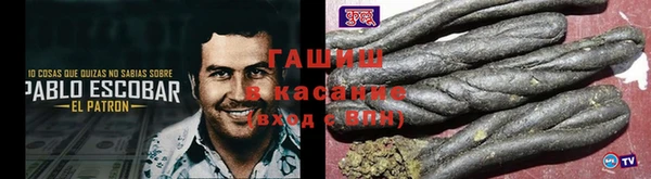 скорость Алексин