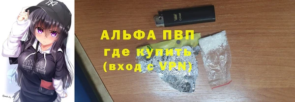 соль ск Алексеевка