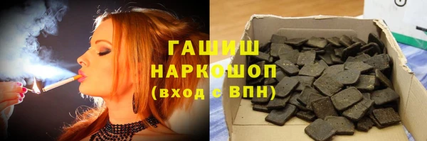 соль ск Алексеевка