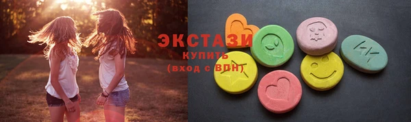 соль ск Алексеевка