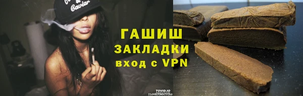 скорость Алексин
