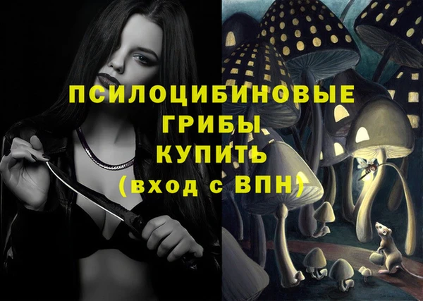 марки lsd Алзамай