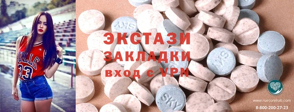 соль ск Алексеевка