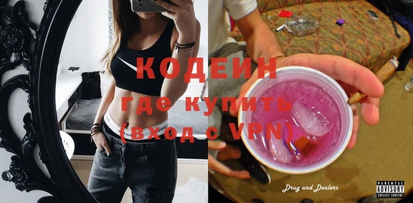 марки lsd Алзамай