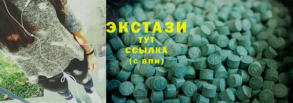 марки lsd Алзамай
