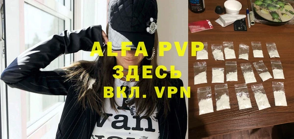 a pvp Переславль-Залесский