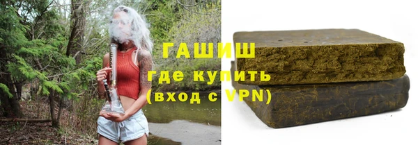 таблы Пересвет
