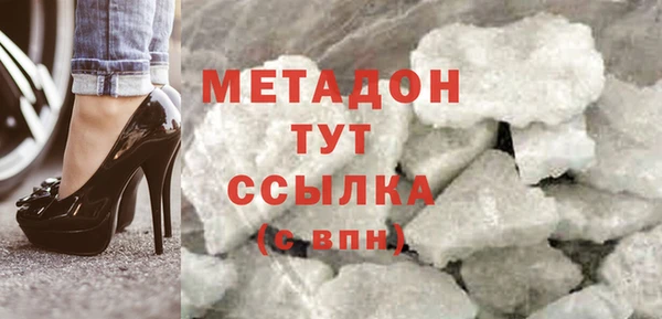 соль ск Алексеевка