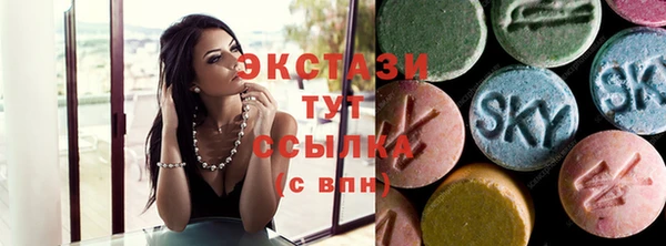 соль ск Алексеевка