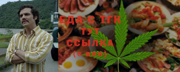 соль ск Алексеевка