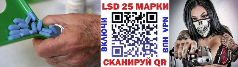 ЛСД экстази кислота  Печоры 