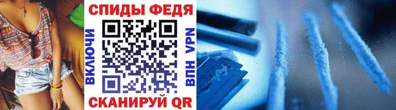 Метамфетамин Methamphetamine что такое наркотик Печоры