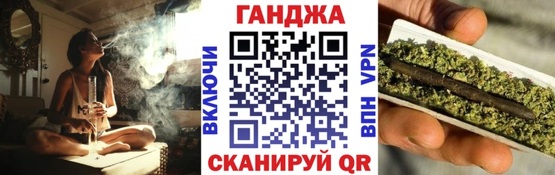 Канабис сатива  Печоры 